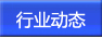 ИIӑB